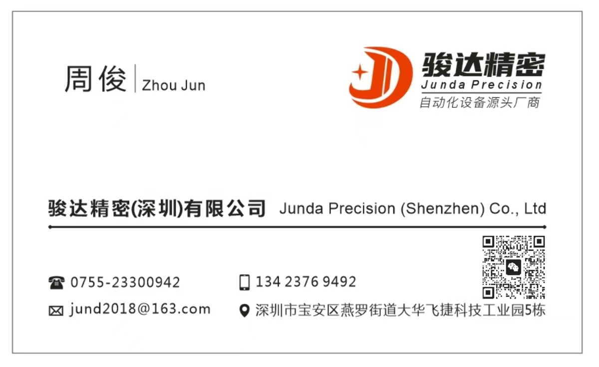 自動(dòng)灌膠機(jī)日常日常保養(yǎng)方法